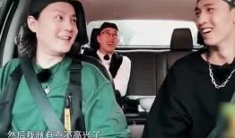 奇葩明星爆料大全最新,奇葩明星爆料大全独家揭秘