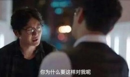 我是余欢水全集在线观看,人生逆袭之路，全集在线观看